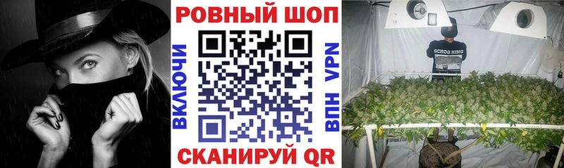 Как найти закладки Щёкино Бутират Конопля Cocaine Амфетамин Гашиш Меф мяу мяу СК
