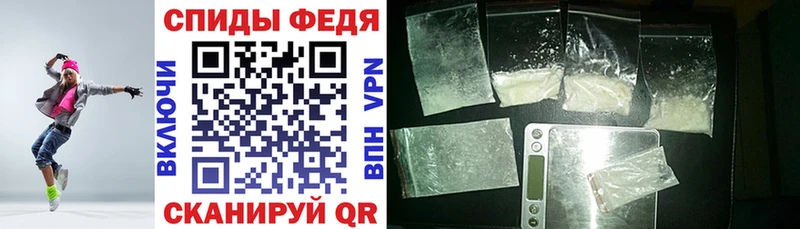 АМФ Розовый  где найти наркотики  Щёкино 