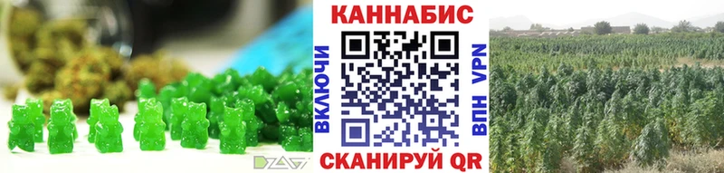 кракен зеркало  Щёкино  Canna-Cookies марихуана 