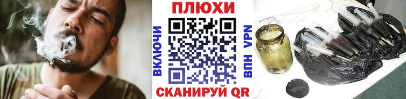 ГАШ 40% ТГК мориарти какой сайт Щёкино