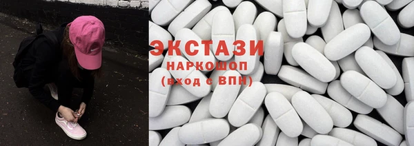 прущий лед Алексин