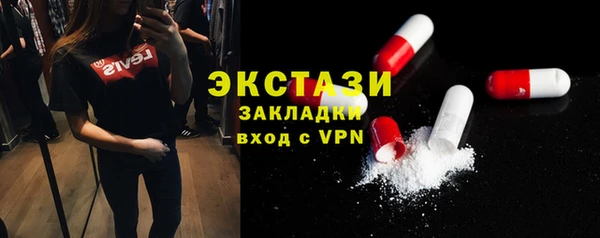 кокаин колумбия Алзамай