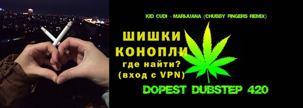 кокаин колумбия Алзамай