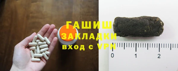 скорость mdpv Магас