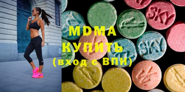 каннабис Абдулино