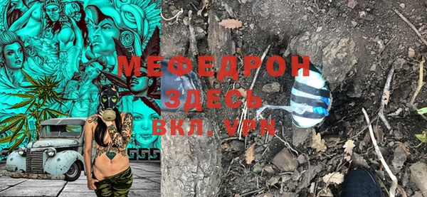 mdpv Майский