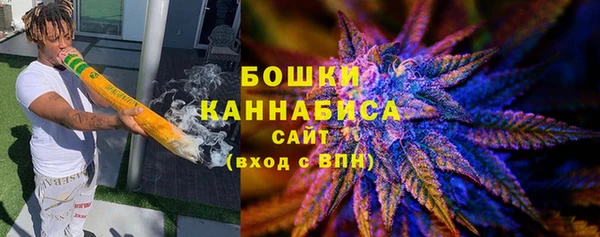 трава Абинск