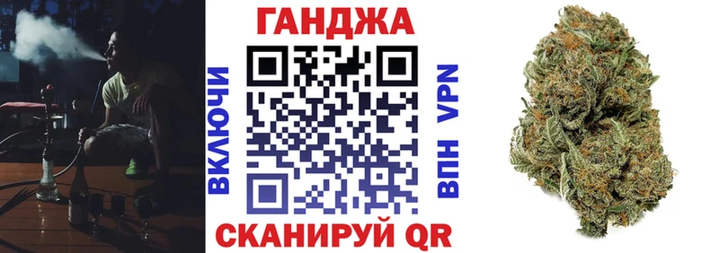 даркнет сайт  Щёкино  Марихуана тримм 